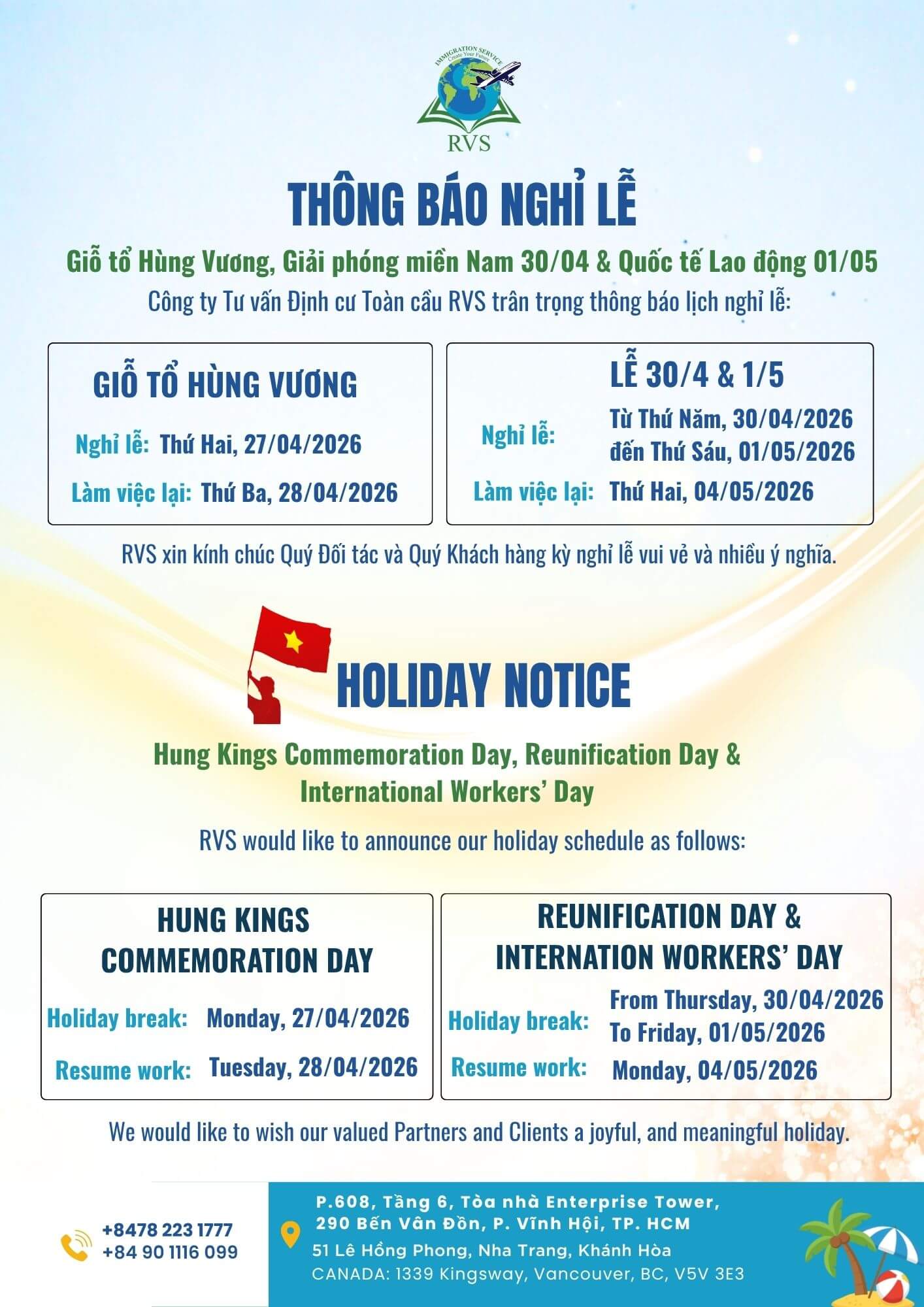 Thông báo nghỉ lễ từ công ty RVS